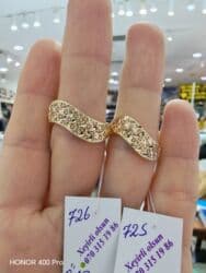 Üzük, Sarı qızıl, 585 Əyar lalafo.az -da Üzük, Sarı qızıl, 585 Əyar