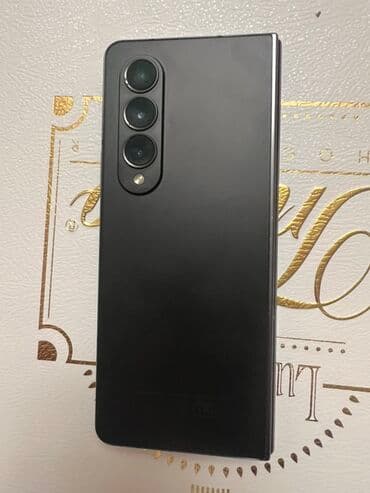 Samsung Galaxy Z Fold 4, rəng - Qara, Barmaq izi lalafo.az -da Samsung Galaxy Z Fold 4, rəng - Qara, Barmaq izi
