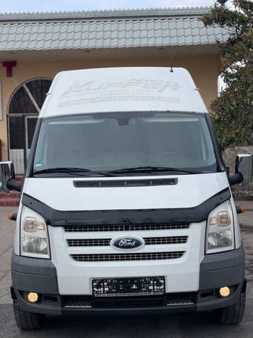 Hər növ yüklərin isdənilən yerə və isdənilən yerdən gətirilməsi lalafo.az -da Hər növ yüklərin isdənilən yerə və isdənilən yerdən gətirilməsi