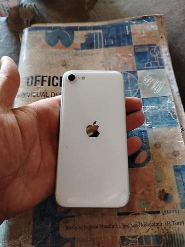 IPhone SE 2020, 256 GB, White Titanium, Zəmanət, Barmaq izi, Simsiz şarj lalafo.az -da IPhone SE 2020, 256 GB, White Titanium, Zəmanət, Barmaq izi, Simsiz şarj