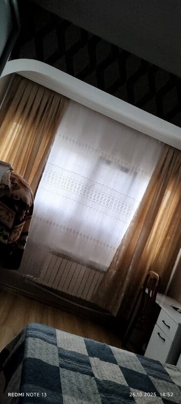 Pərdə dəsti – tül və qalın pərdə - Tərkib: bir ədəd ağ naxışlı tül lalafo.az -da Pərdə dəsti – tül və qalın pərdə - Tərkib: bir ədəd ağ naxışlı tül