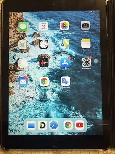 Apple iPad Air 2, 9,7", < 64 GB lalafo.az -da Apple iPad Air 2, 9,7", < 64 GB