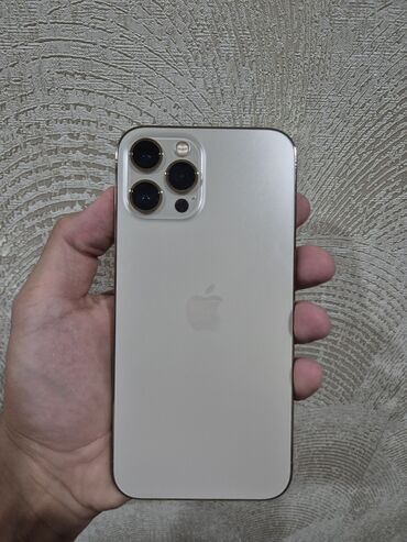 IPhone 12 Pro Max, 256 GB, Qızılı, Face ID lalafo.az -da IPhone 12 Pro Max, 256 GB, Qızılı, Face ID