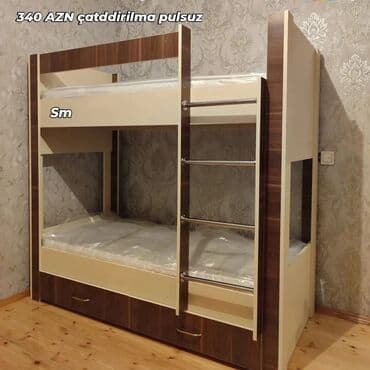 Oğlan və qız üçün, İşlənmiş, Çarpayı, Matras ilə, Siyirməli lalafo.az -da Oğlan və qız üçün, İşlənmiş, Çarpayı, Matras ilə, Siyirməli