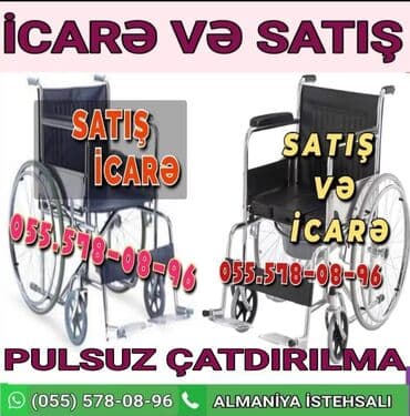 Əlil Arabalarının Satışı Və İcarəsi Elil Arabası Kirayəsi və Satışı lalafo.az -da Əlil Arabalarının Satışı Və İcarəsi Elil Arabası Kirayəsi və Satışı