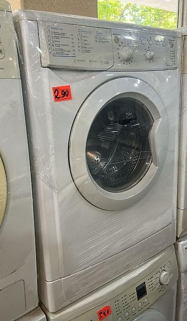 Ön yükləməli paltaryuyan maşın – Indesit Eco Time seriyası lalafo.az -da Ön yükləməli paltaryuyan maşın – Indesit Eco Time seriyası