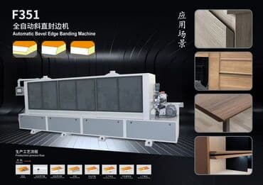 Декоративные панели для стен: Çində və Türkiyədə yerləşən şirkətimiz vasitəsi ilə istənilən növ at lalafo.az — 1 Декоративные панели для стен: Çində və Türkiyədə yerləşən şirkətimiz vasitəsi ilə istənilən növ — 1