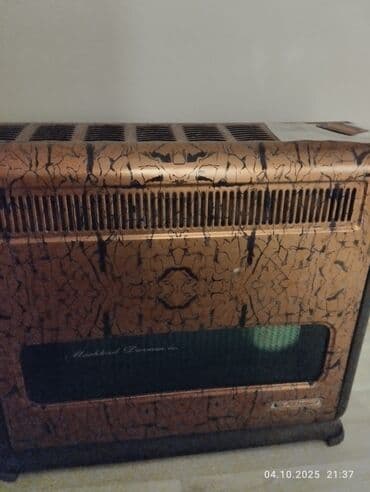 Məhsul: İran sobası (Mashhad Davam Co. tipli qaz sobası) lalafo.az -da Məhsul: İran sobası (Mashhad Davam Co. tipli qaz sobası)