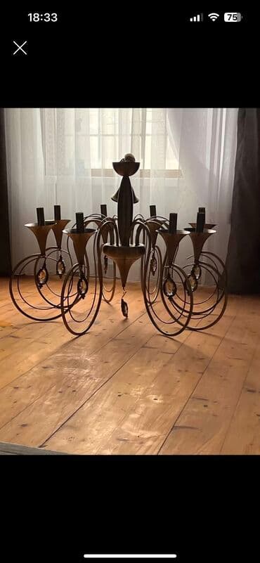 Çılçıraq lalafo.az -da Çılçıraq