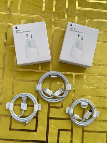 Adapter Apple, 20 Vt, Yeni lalafo.az -da Adapter Apple, 20 Vt, Yeni