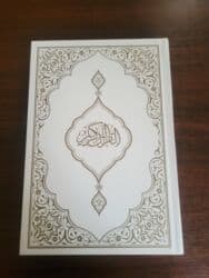 Qurani Kerim kitabi tam Ərəb dilində . Yenidir istifade olunmayip lalafo.az -da Qurani Kerim kitabi tam Ərəb dilində . Yenidir istifade olunmayip