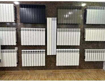 Yeni Seksiyalı Radiator Alüminium, Pulsuz çatdırılma, Ödənişli quraşdırma, Zəmanətli, Kredit var lalafo.az -da Yeni Seksiyalı Radiator Alüminium, Pulsuz çatdırılma, Ödənişli quraşdırma, Zəmanətli, Kredit var