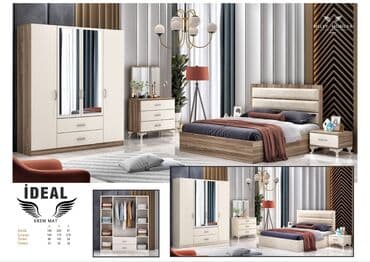 İkinəfərlik çarpayı, Dolab, Termo, 2 tumba, Türkiyə, Yeni lalafo.az -da İkinəfərlik çarpayı, Dolab, Termo, 2 tumba, Türkiyə, Yeni