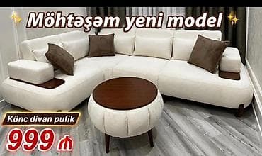 Möhtəşəm yeni model – künc divan və pufik dəsti - Yumşaq krem rəngli lalafo.az -da Möhtəşəm yeni model – künc divan və pufik dəsti - Yumşaq krem rəngli