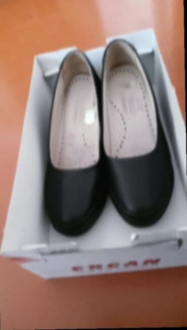 Qadın ayaqqabısı – klassik qara rəng, bağlı burunlu, rahat lalafo.az -da Qadın ayaqqabısı – klassik qara rəng, bağlı burunlu, rahat