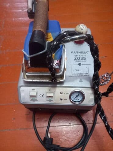 Buxarlı ütü, Pulsuz çatdırılma lalafo.az -da Buxarlı ütü, Pulsuz çatdırılma