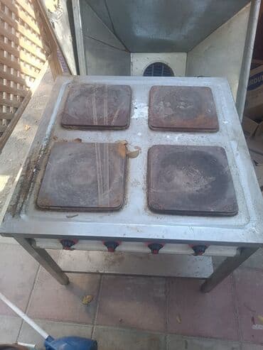 Yemək üçün, Elektrik lalafo.az -da Yemək üçün, Elektrik