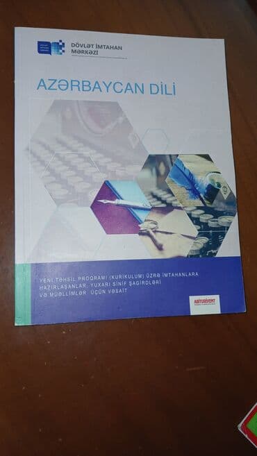 Məhsul: “Azərbaycan dili” – Dövlət İmtahan Mərkəzi nəşri (Abituriyent) lalafo.az -da Məhsul: “Azərbaycan dili” – Dövlət İmtahan Mərkəzi nəşri (Abituriyent)