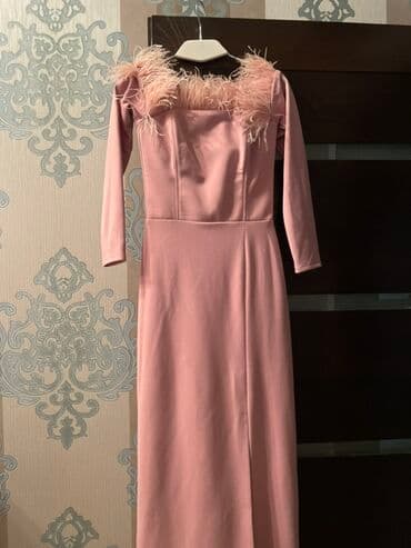 Ziyafət donu, Maksi, XS lalafo.az -da Ziyafət donu, Maksi, XS