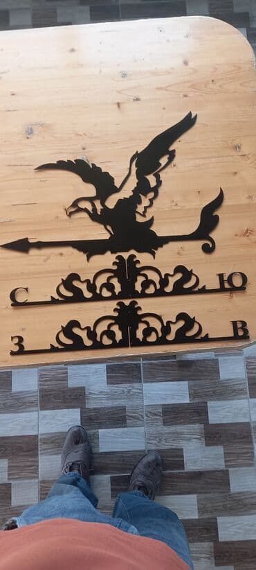 Fiqur, Metal, rəng - Qara lalafo.az -da Fiqur, Metal, rəng - Qara