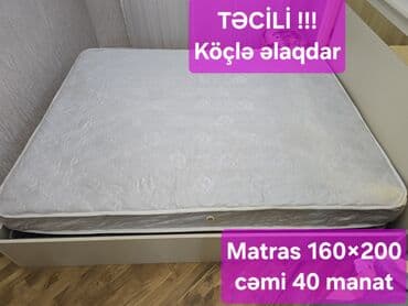 Sadə matras, İki nəfərlik lalafo.az -da Sadə matras, İki nəfərlik