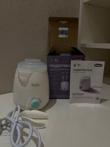 Ushag butulkasi ucun qizdirici,smes qizdirici.Yenidir,senedi lalafo.az -da Ushag butulkasi ucun qizdirici,smes qizdirici.Yenidir,senedi