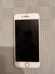 IPhone 8, 64 GB, Rose Gold, Simsiz şarj, Barmaq izi lalafo.az -da IPhone 8, 64 GB, Rose Gold, Simsiz şarj, Barmaq izi