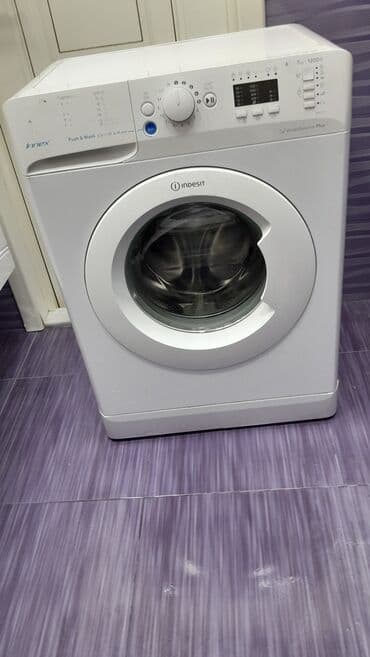 Paltaryuyan maşın Indesit, 7 kq, Avtomat, Qurutmasız, Kredit yoxdur lalafo.az -da Paltaryuyan maşın Indesit, 7 kq, Avtomat, Qurutmasız, Kredit yoxdur