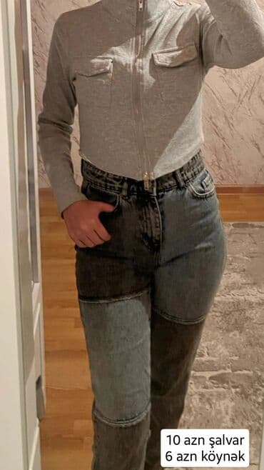 Cinslər, S lalafo.az -da Cinslər, S