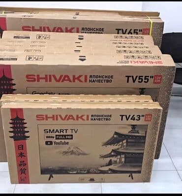 BYD: 2025 model shivaki smart tv satilir ‼️ 109 ekran 380 manat 82 ekran at lalafo.az — 1 BYD: 2025 model shivaki smart tv satilir ‼️ 109 ekran 380 manat 82 ekran — 1