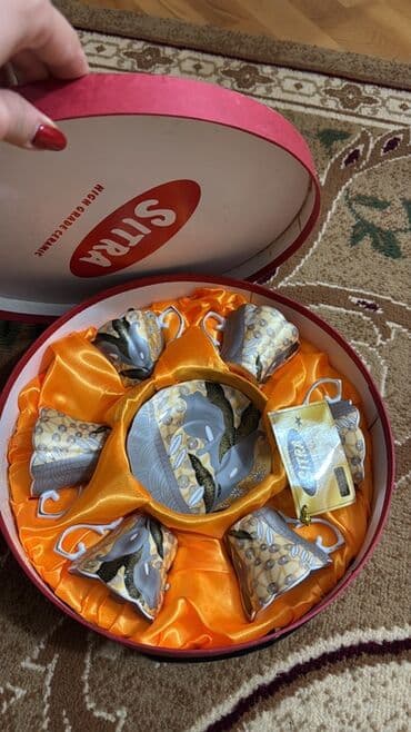 Qəhvə dəsti, rəng - Qızılı, Keramika, 6 nəfərlik lalafo.az -da Qəhvə dəsti, rəng - Qızılı, Keramika, 6 nəfərlik