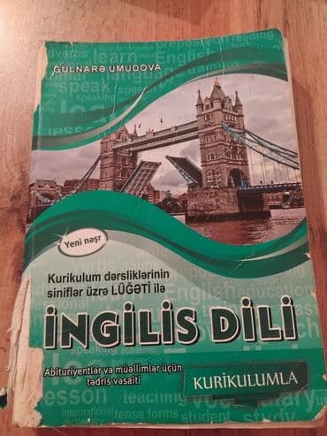 Məhsul: “İngilis dili – Kurikulumla” (Yeni nəşr) Müəllif: Gülnarə lalafo.az -da Məhsul: “İngilis dili – Kurikulumla” (Yeni nəşr) Müəllif: Gülnarə