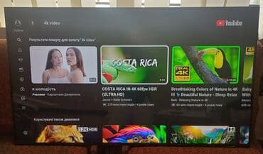 Yeni Televizor Zimmer LED ekran 32" FHD (1920x1080), Ünvandan götürmə lalafo.az -da Yeni Televizor Zimmer LED ekran 32" FHD (1920x1080), Ünvandan götürmə