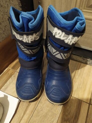 Çəkmələr, Oğlan üçün, 26 lalafo.az -da Çəkmələr, Oğlan üçün, 26