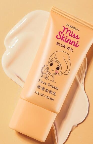 Üz kremi, Faberlic, Bütün dəri növləri üçün, 50 ml, Yeni, Pulsuz çatdırılma lalafo.az -da Üz kremi, Faberlic, Bütün dəri növləri üçün, 50 ml, Yeni, Pulsuz çatdırılma