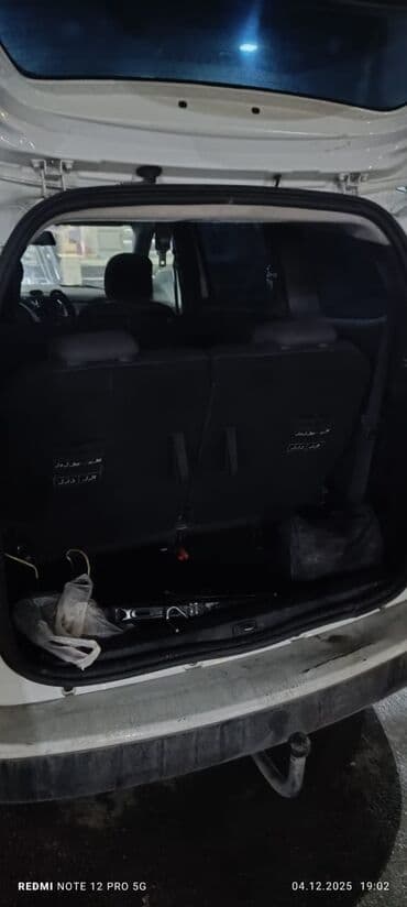 Dacia Lodgy, ağ rəng, 7 yerlik miniven. Əsas xüsusiyyətlər: - 7 lalafo.az -da Dacia Lodgy, ağ rəng, 7 yerlik miniven. Əsas xüsusiyyətlər: - 7