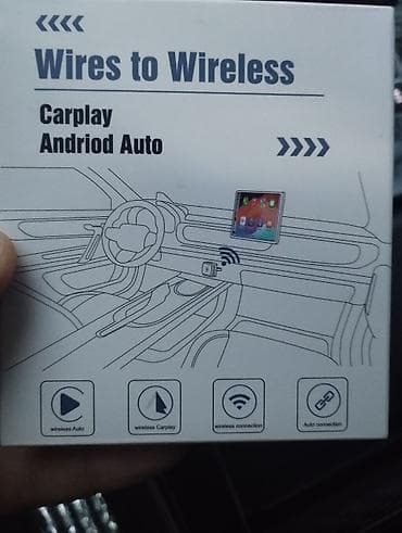 Adapter lalafo.az -da Adapter