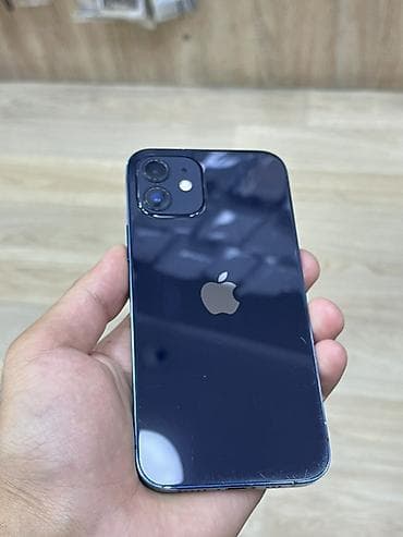 IPhone 12, 128 ГБ, Голубой, Face ID at lalafo.az IPhone 12, 128 ГБ, Голубой, Face ID
