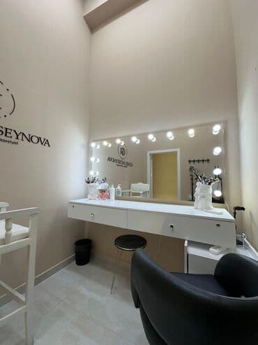 Vizajist tələb olunur, Yerin icarəsi, Alətlərin təqdim olunması lalafo.az -da Vizajist tələb olunur, Yerin icarəsi, Alətlərin təqdim olunması