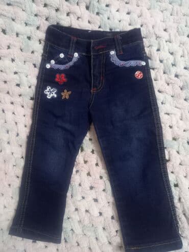 Cins şalvar, Uniseks, 1 - 2 yaş lalafo.az -da Cins şalvar, Uniseks, 1 - 2 yaş