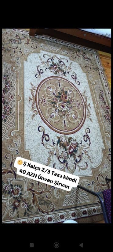 Xalça Kredit yoxdur lalafo.az -da Xalça Kredit yoxdur