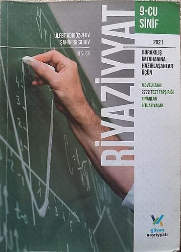 Riyaziyyat 9-cu sinif, 2021 il lalafo.az -da Riyaziyyat 9-cu sinif, 2021 il