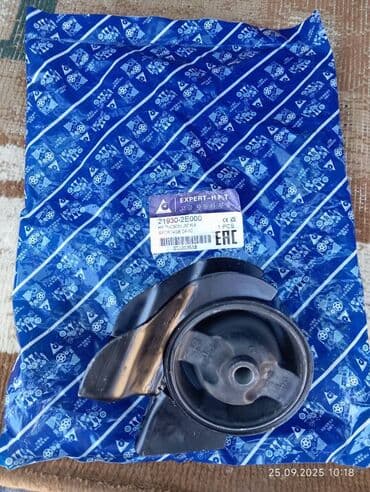 yer şumlayan mator: Hyundai Hunday 0.2 l, Benzin, 2008 il, Yeni lalafo.az -da — 2 yer şumlayan mator: Hyundai Hunday 0.2 l, Benzin, 2008 il, Yeni — 2