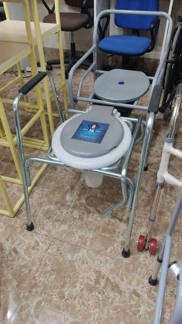 🩺Əsa (çəlik) böyüdüb kiçiltmək olur 20 AZN (çatdırılma ödənişli) lalafo.az -da 🩺Əsa (çəlik) böyüdüb kiçiltmək olur 20 AZN (çatdırılma ödənişli)