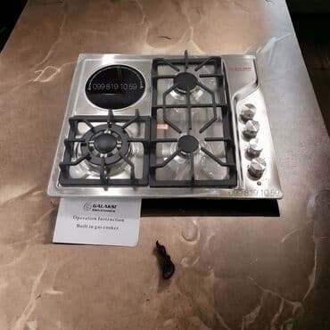 Plitə Galaksi, Qarışıq, Quraşdırılan, 4 gözlü lalafo.az -da Plitə Galaksi, Qarışıq, Quraşdırılan, 4 gözlü