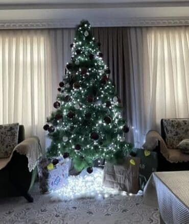 Yeni il şam ağacı bəzək dəsti - Rəng: tünd qəhvəyi/bronze tonlarında lalafo.az -da Yeni il şam ağacı bəzək dəsti - Rəng: tünd qəhvəyi/bronze tonlarında