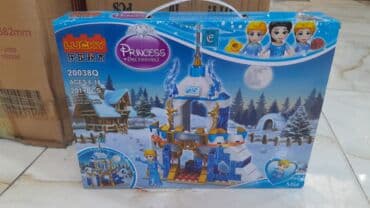 •MƏHSUL: LUCKY Princess Dreamworks konstruksiya dəsti •MODEL: 20038Q lalafo.az -da •MƏHSUL: LUCKY Princess Dreamworks konstruksiya dəsti •MODEL: 20038Q