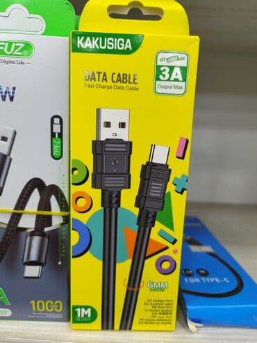 Kabel Type C (USB-C) lalafo.az -da Kabel Type C (USB-C)