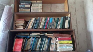 Müxtəlif kitablar hamısını götürənə lalafo.az -da Müxtəlif kitablar hamısını götürənə