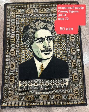 Xalça Dekorativ, Azərbaycan, Kredit yoxdur lalafo.az -da Xalça Dekorativ, Azərbaycan, Kredit yoxdur